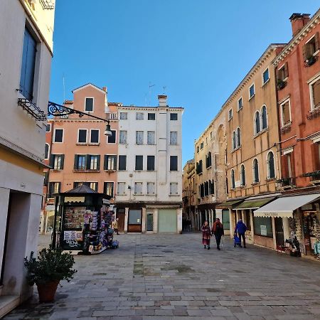 Appartamento Centro Di Venezia Экстерьер фото
